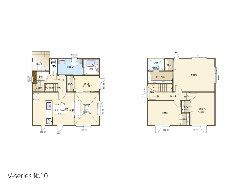 Vシリーズ プランNo10 2026年4月更新