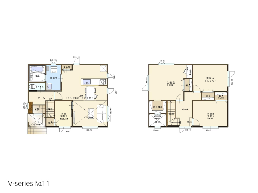 Vシリーズ プランNo11 2026年4月更新