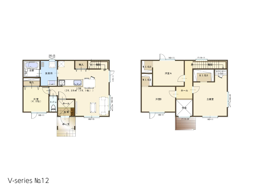 Vシリーズ プランNo12 2026年4月更新