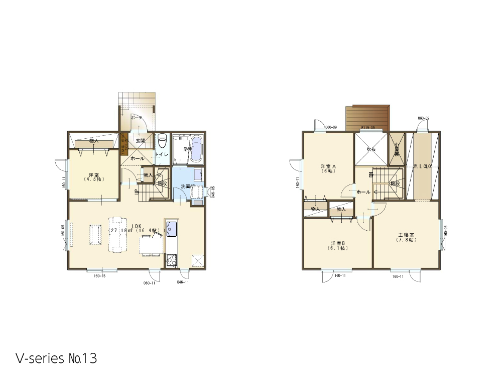 Vシリーズ プランNo13 2026年4月更新