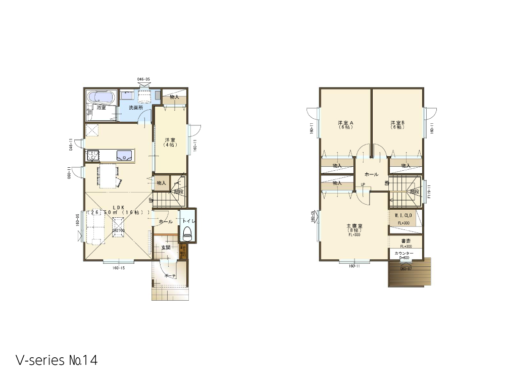 Vシリーズ プランNo14 2026年4月更新