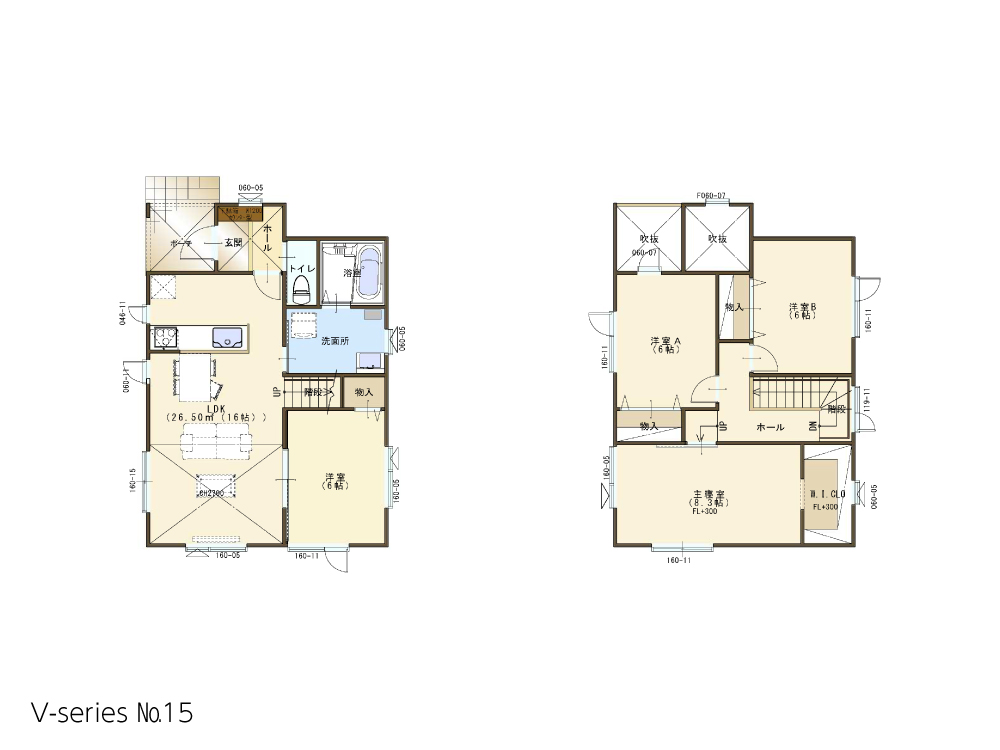 Vシリーズ プランNo15 2026年4月更新