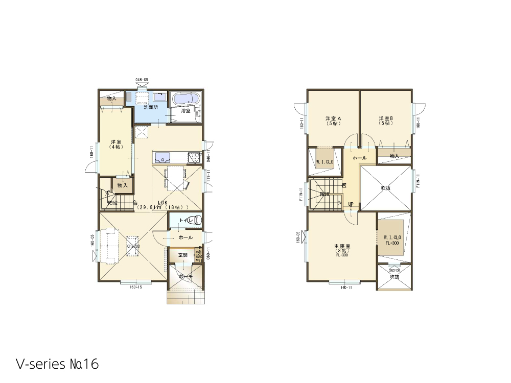 Vシリーズ プランNo16 2026年4月更新
