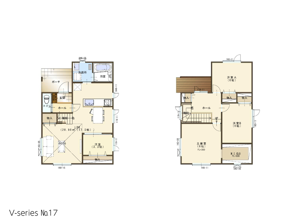 Vシリーズ プランNo17 2026年4月更新