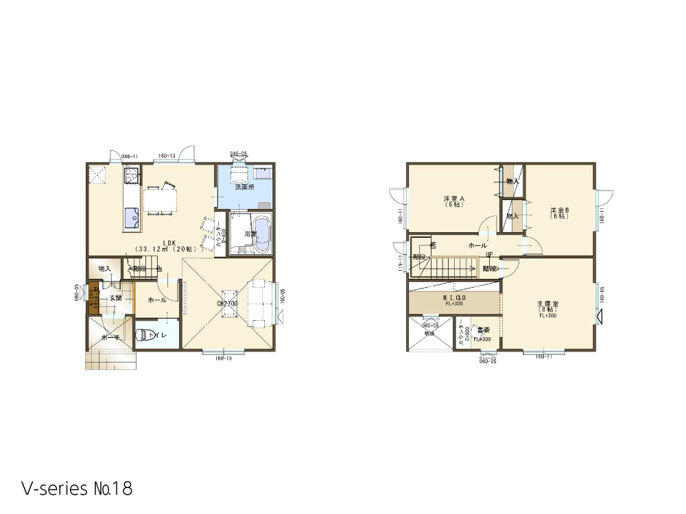 Vシリーズ プランNo18 2026年4月更新