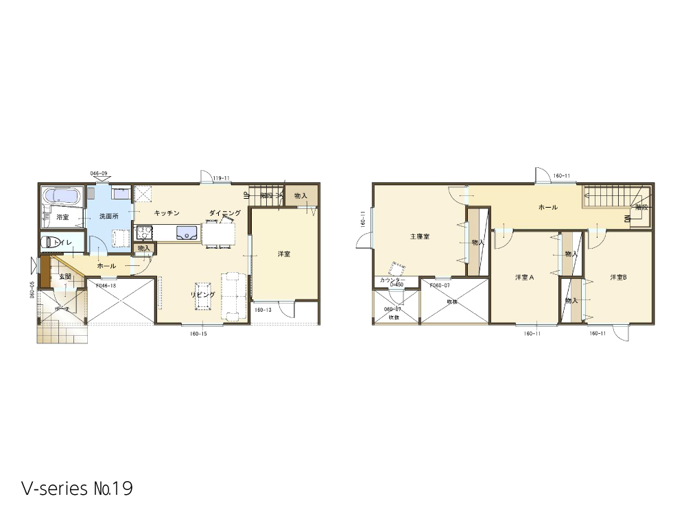 Vシリーズ プランNo19 2026年4月更新