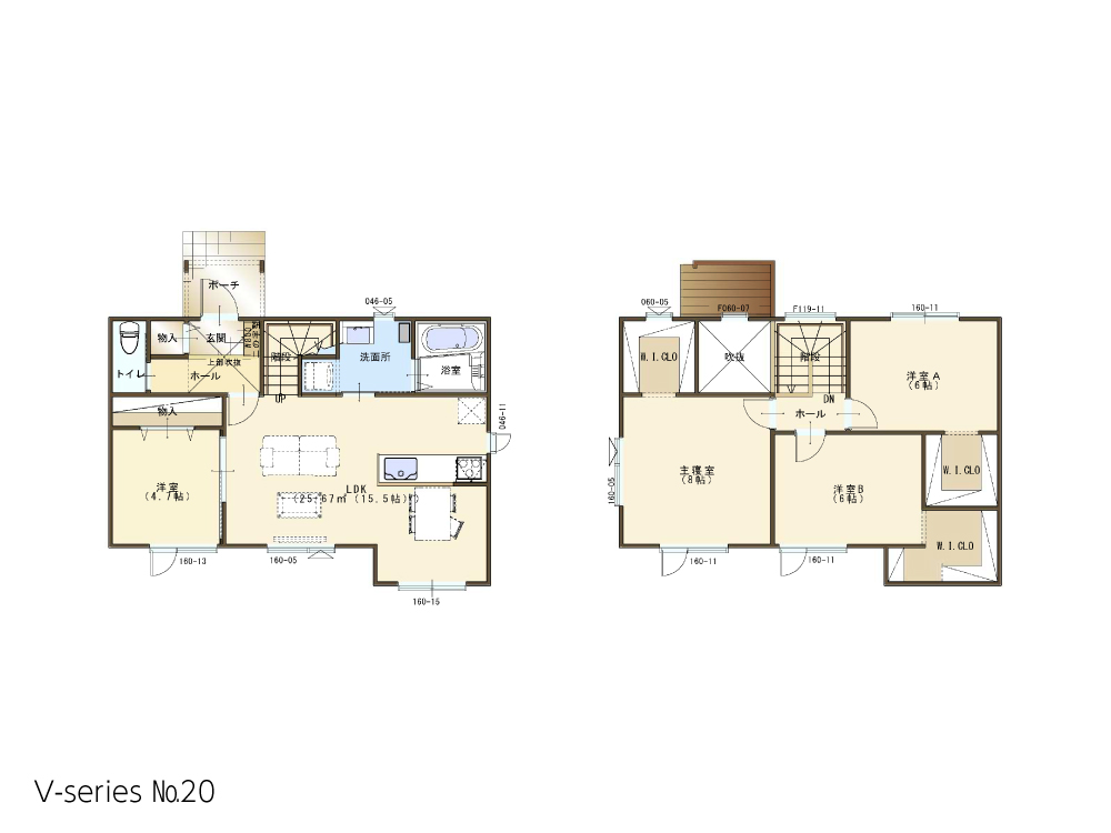 Vシリーズ プランNo20 2026年4月更新