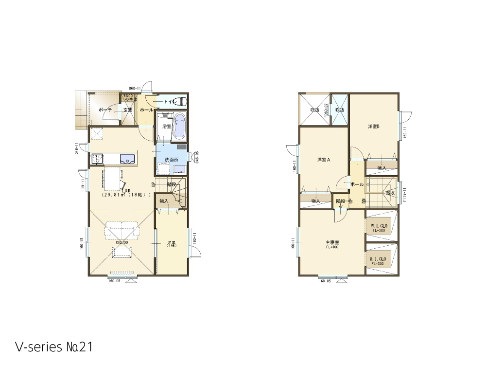 Vシリーズ プランNo21 2026年4月更新