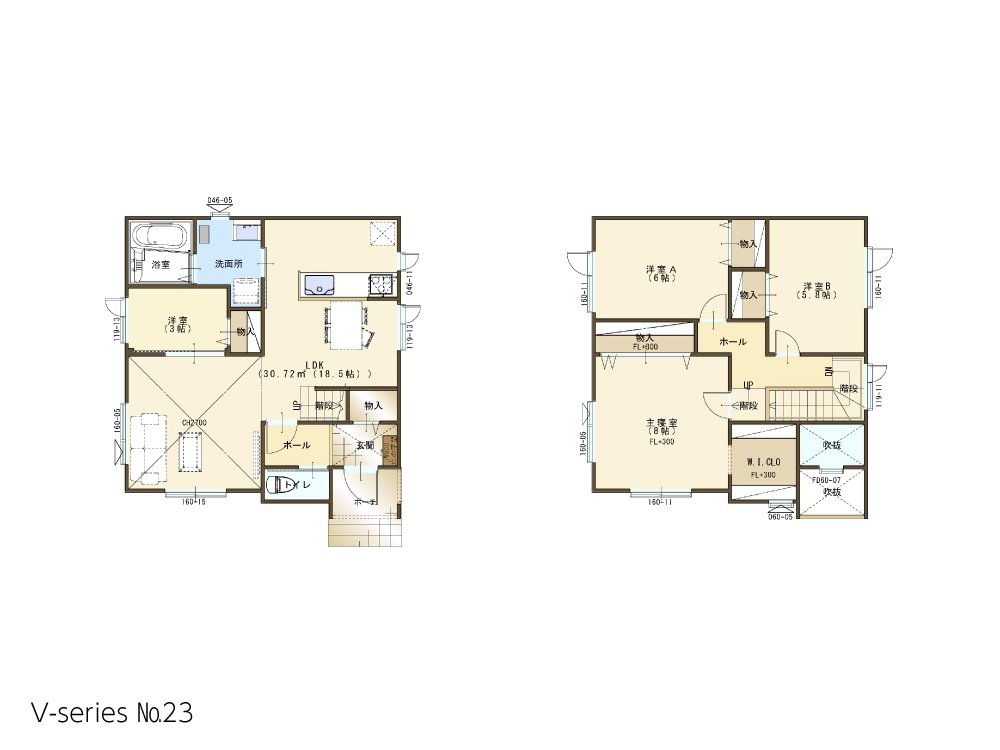 Vシリーズ プランNo23 2026年4月更新