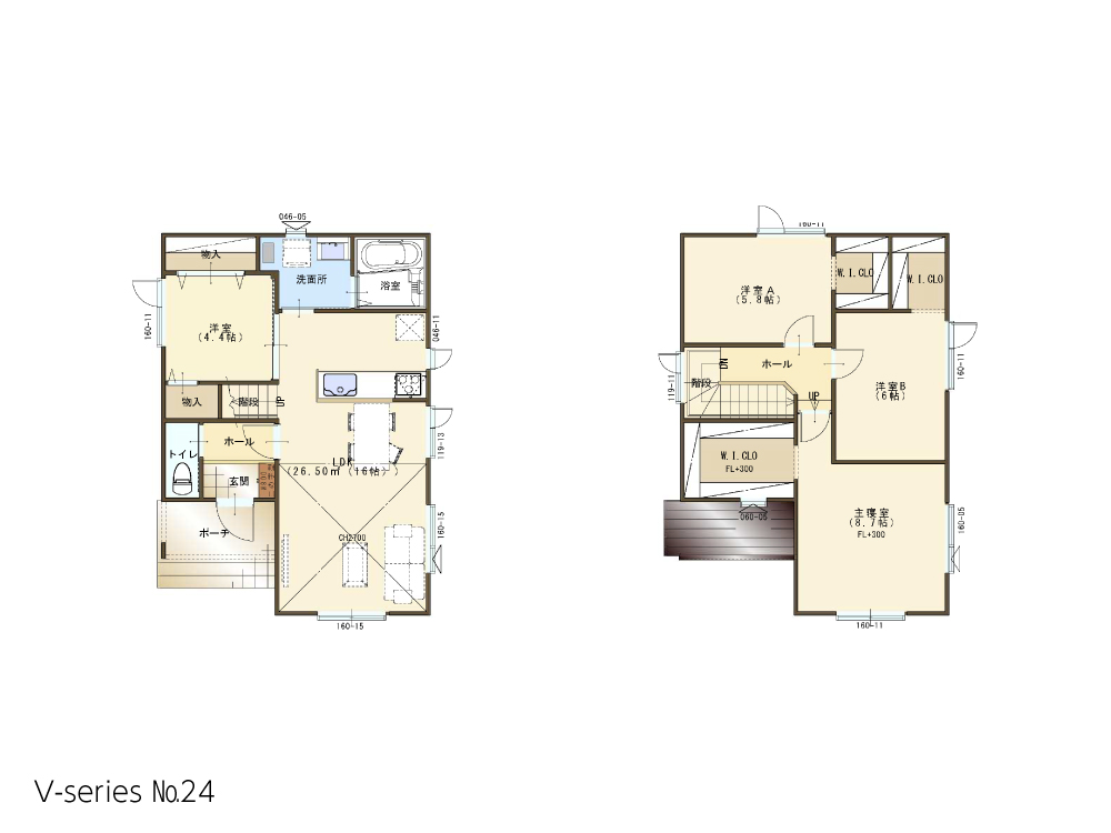 Vシリーズ プランNo24 2026年4月更新