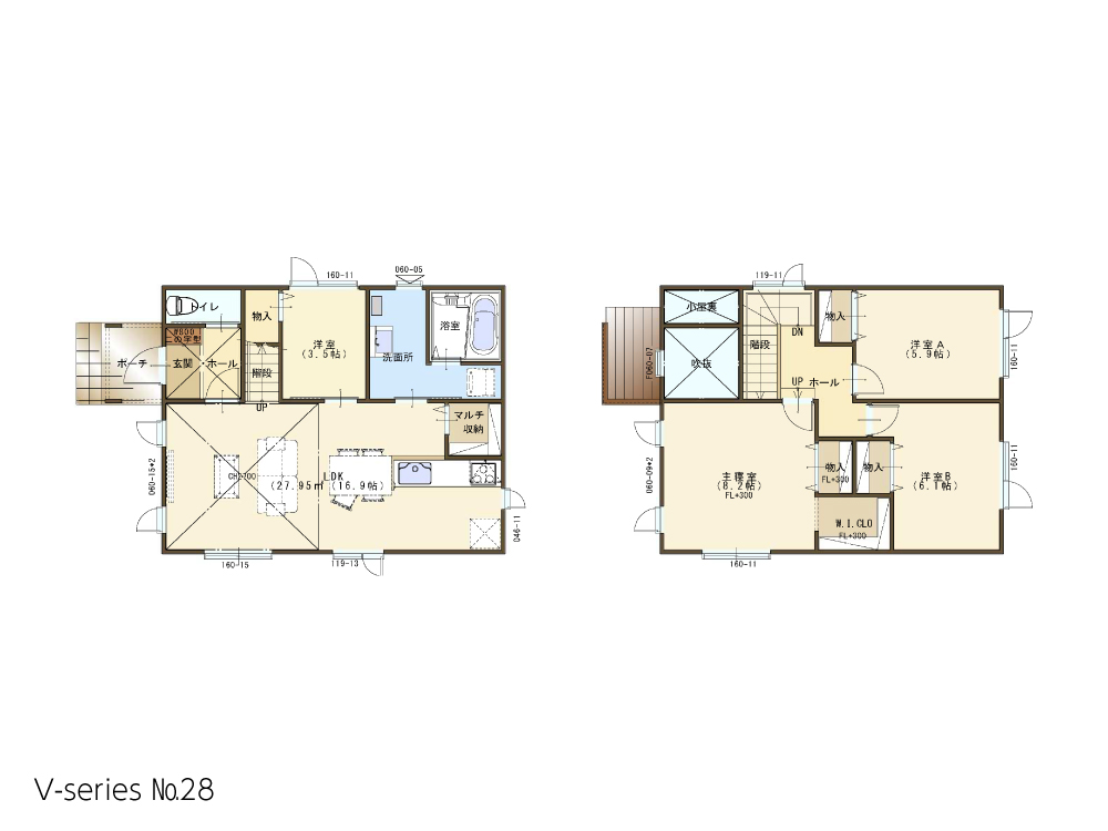 Vシリーズ プランNo28 2026年4月更新