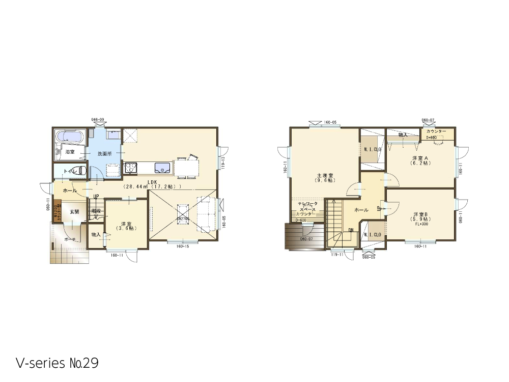 Vシリーズ プランNo29 2026年4月更新