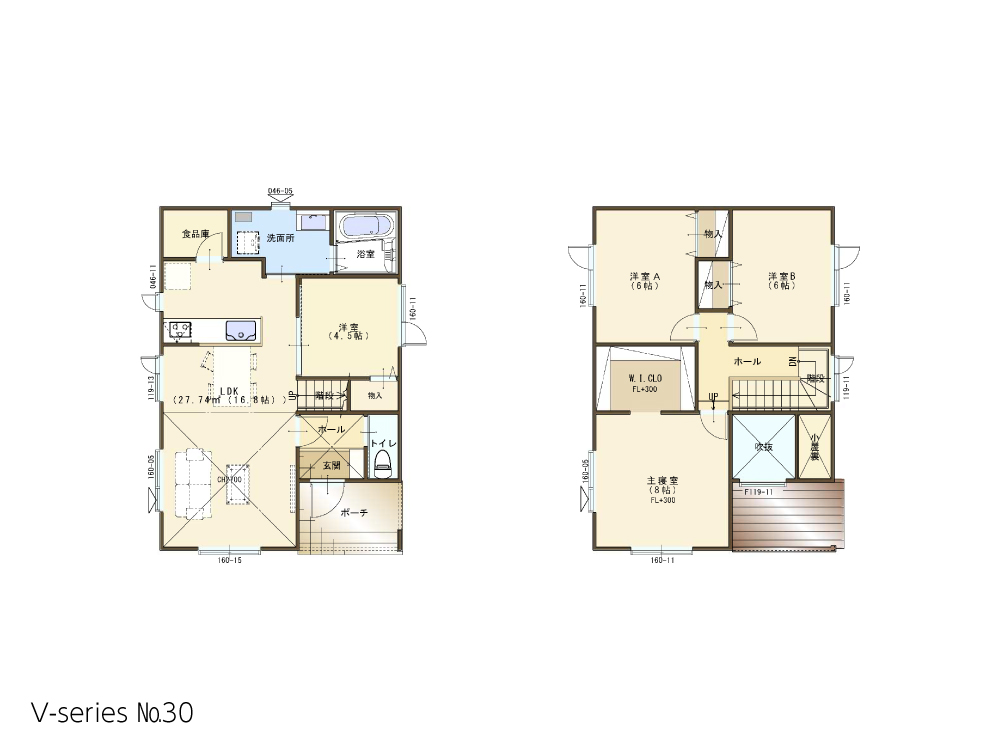 Vシリーズ プランNo30 2026年4月更新