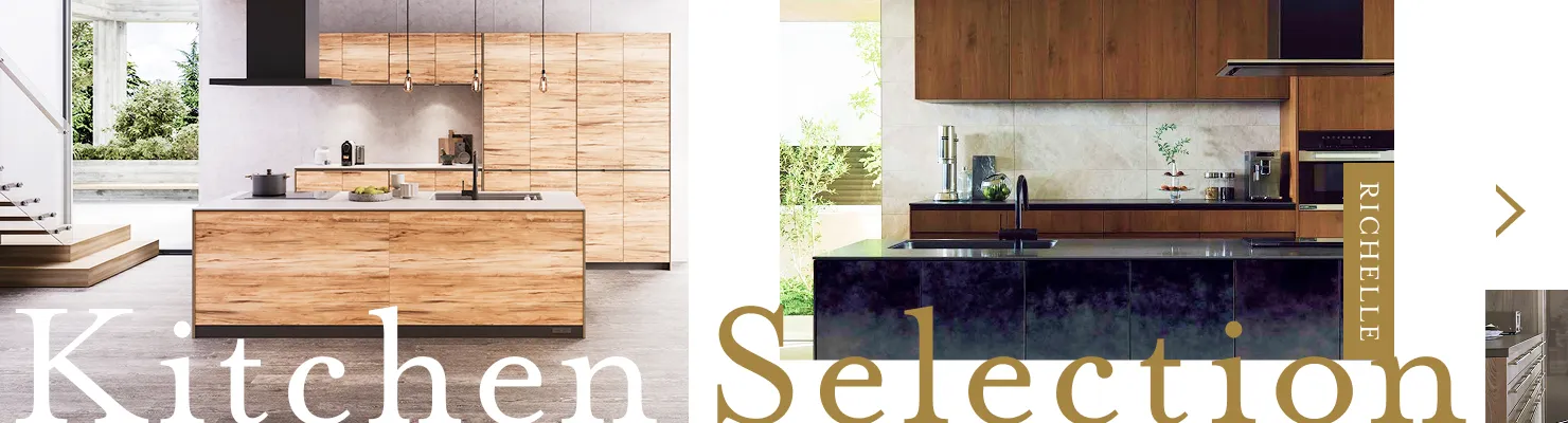 Kitchen Selection