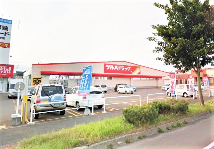 ツルハドラッグ 樽川店