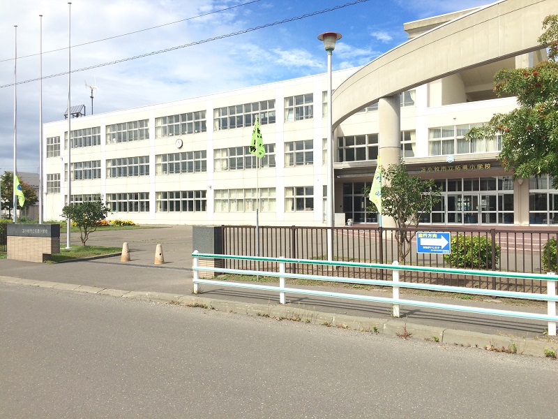 拓勇小学校