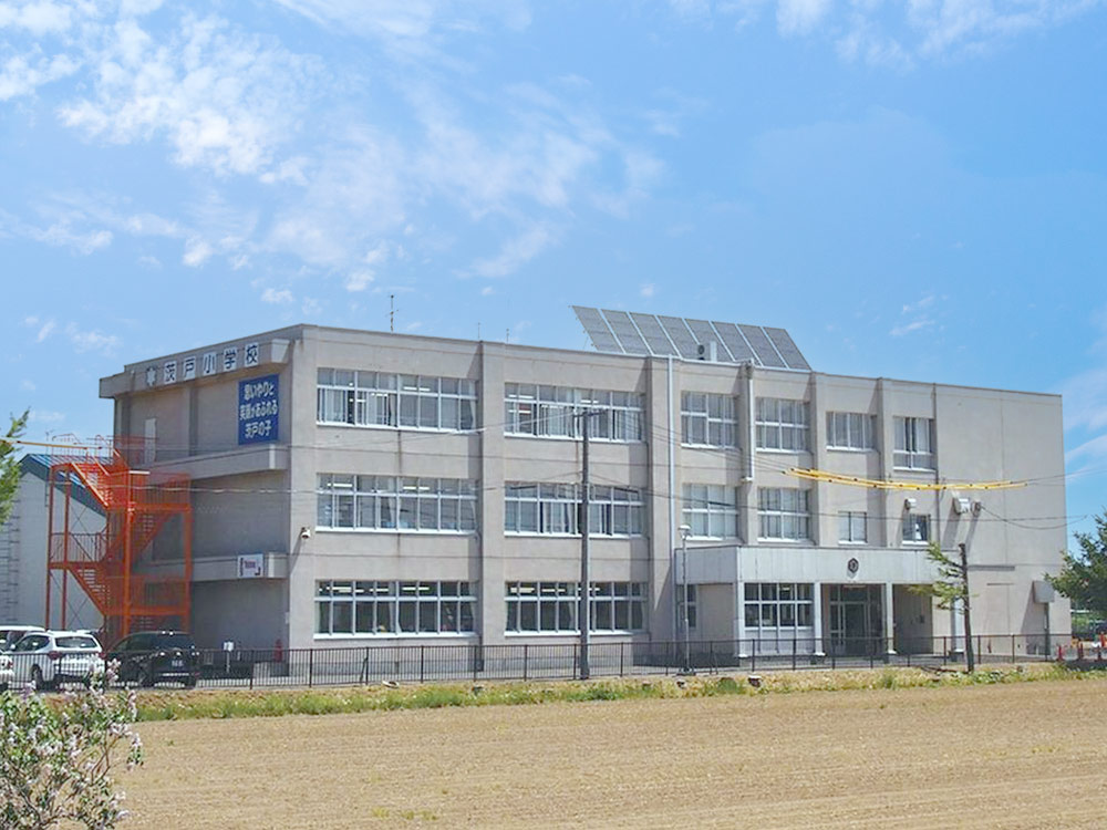 茨戸小学校