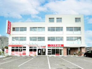 コスモ建設 札幌店 外観