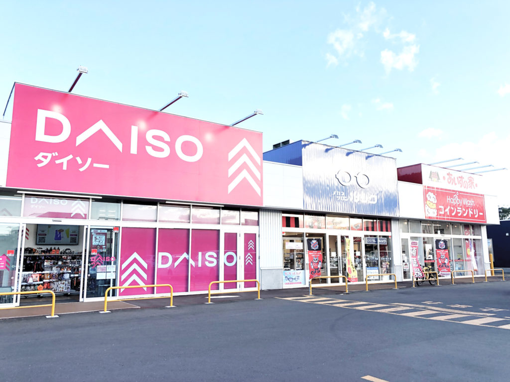 ダイソー クロスモール新琴似店