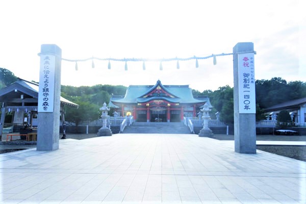 樽前山神社