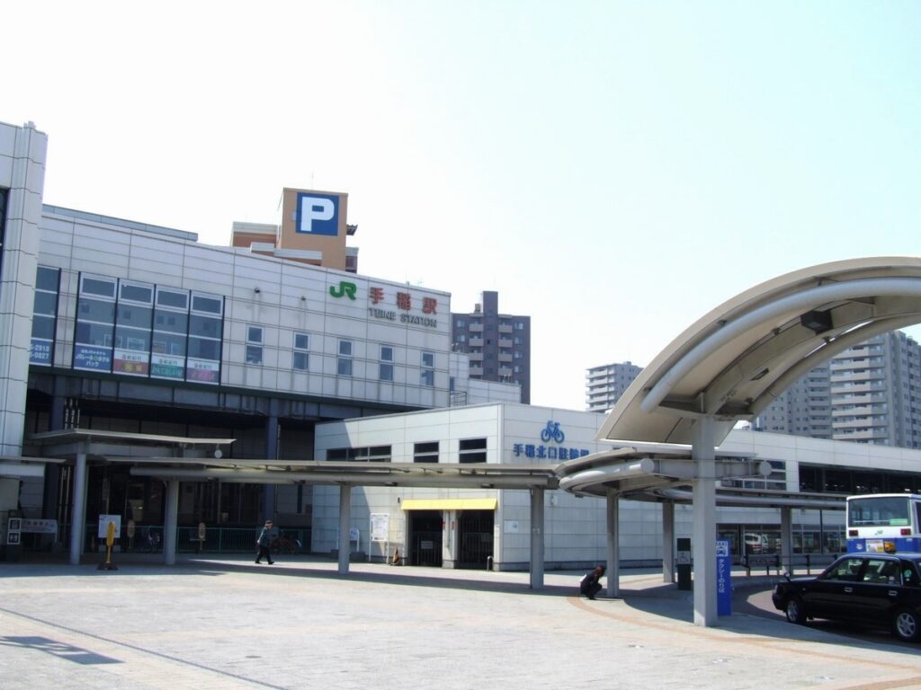 JR「手稲駅」