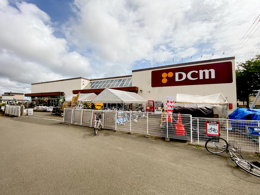 DCM 住吉店