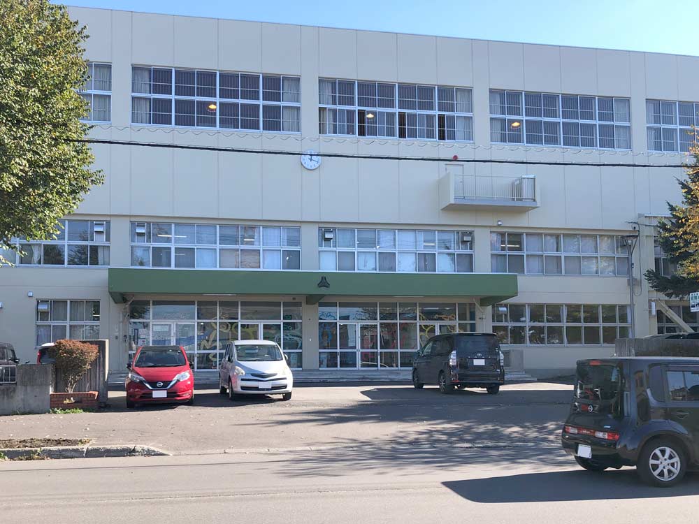札苗中学校