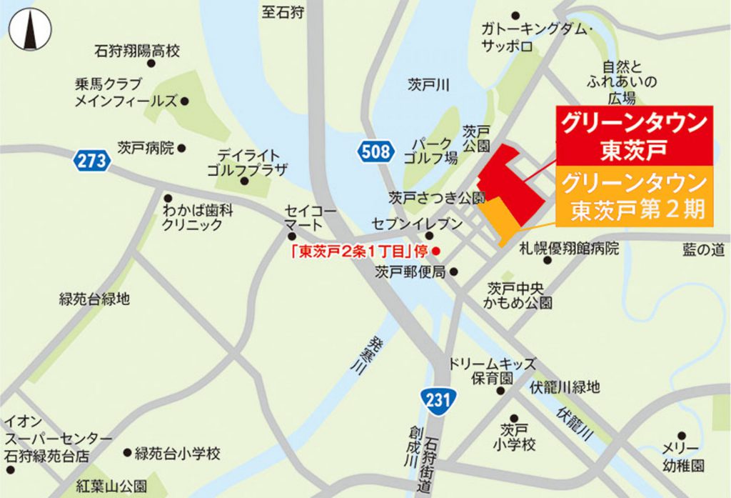 東茨戸第2期MAP