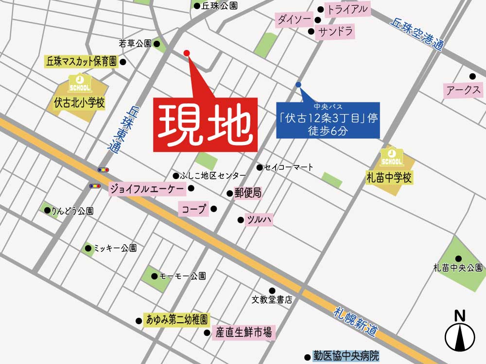 周辺マップ