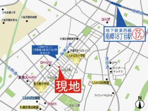 札幌市豊平区月寒東4条18丁目221番 周辺地図
