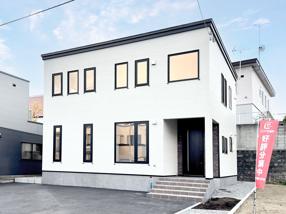 札幌 清田7条3丁目のモデルハウス クラマール 外観