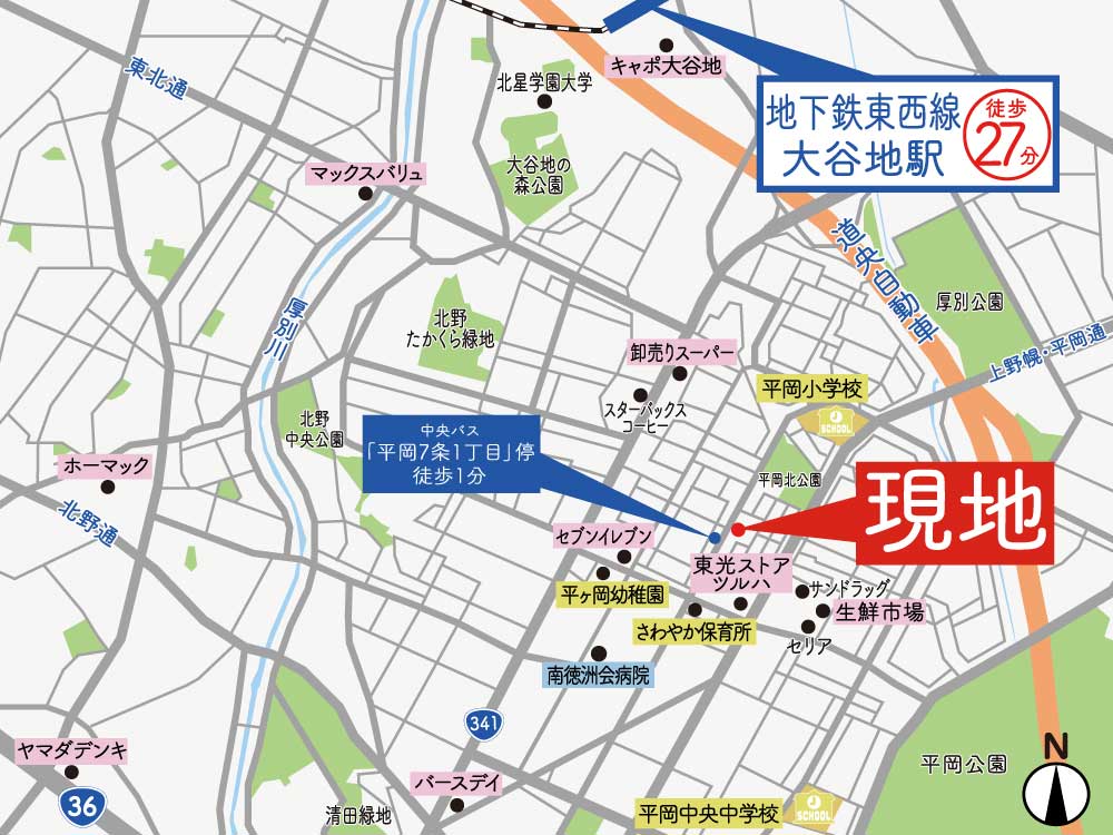 周辺マップ
