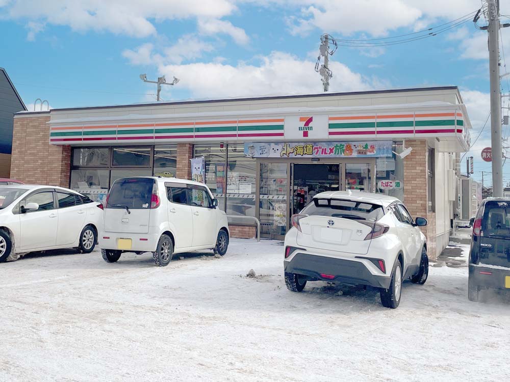 セブンイレブン 札幌平岡8条店