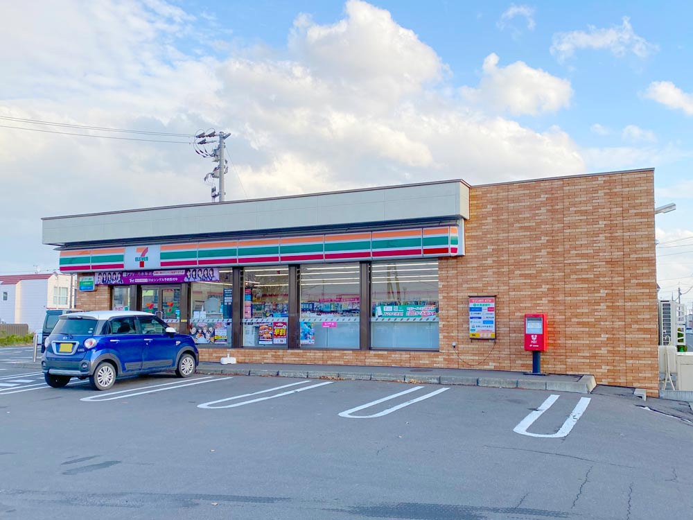 セブンイレブン 石狩花川南店