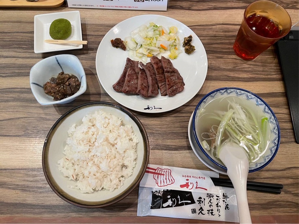 コスモ建設　ブログ
