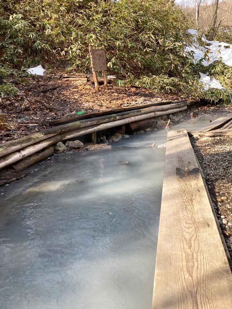 コスモ建設 ブログ 宮沢 足湯