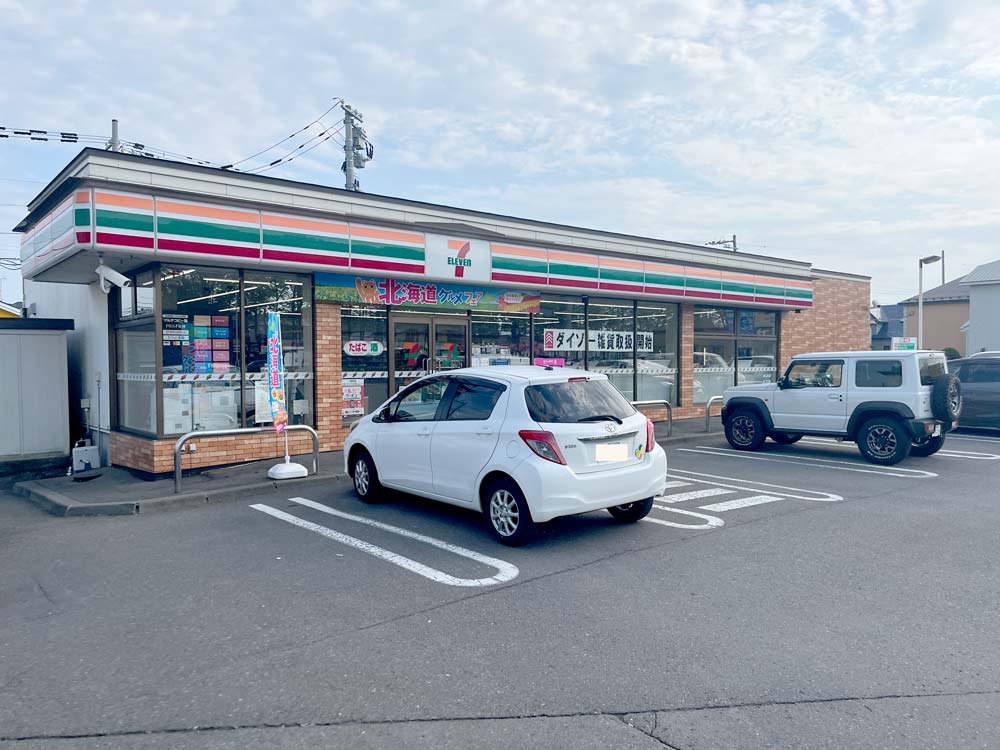 セブンイレブン 苫小牧しらかば町店