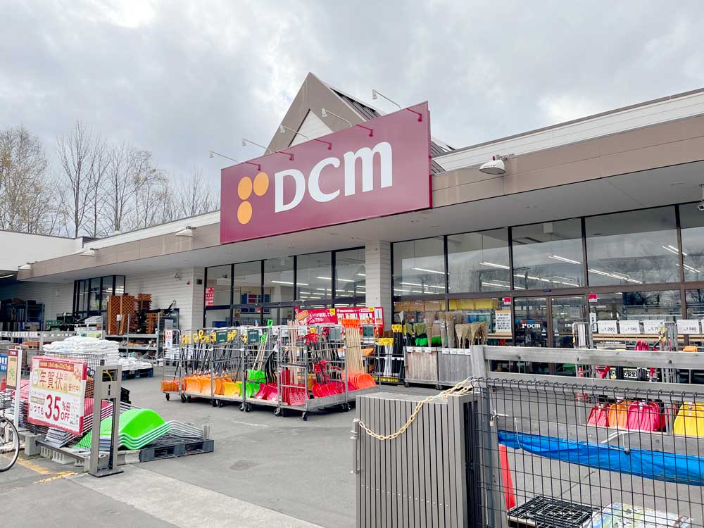  DCM 日新店