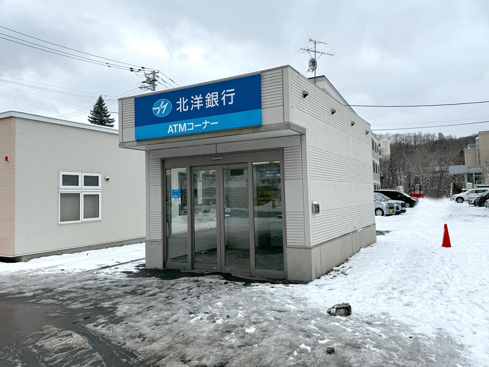 北洋銀行 ATM