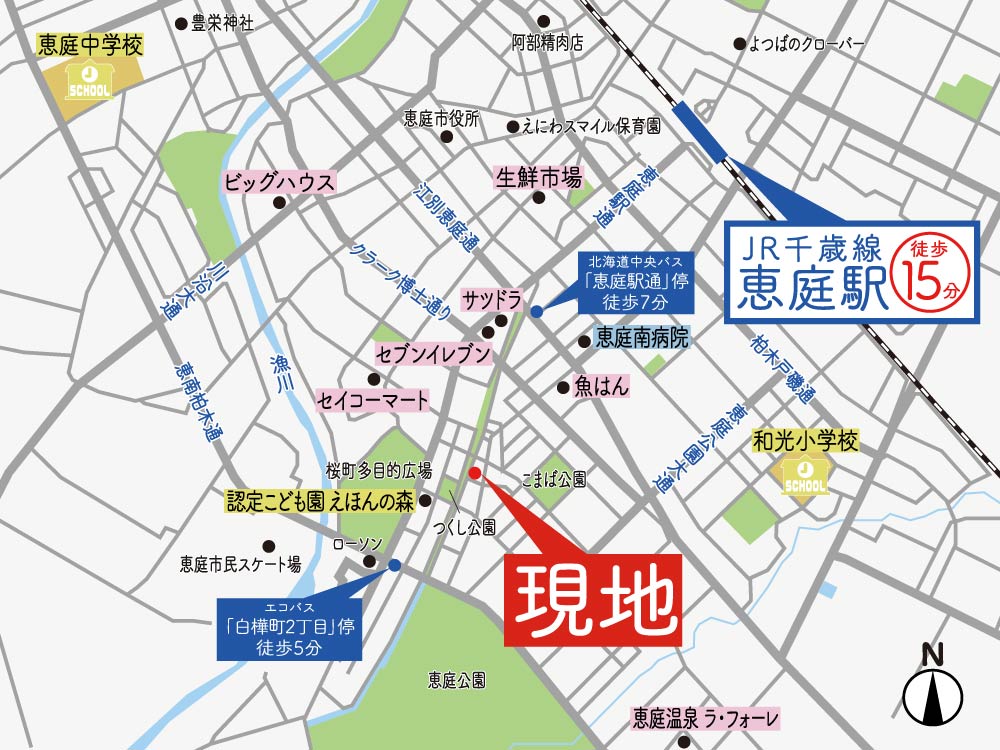 周辺マップ