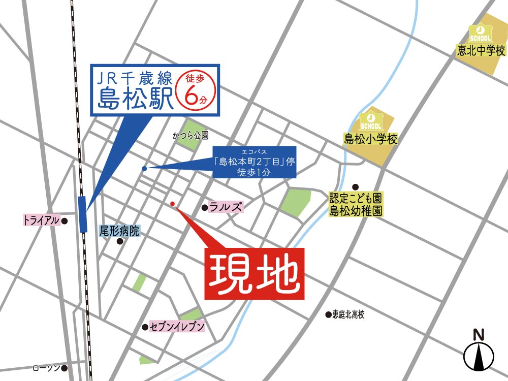 周辺マップ
