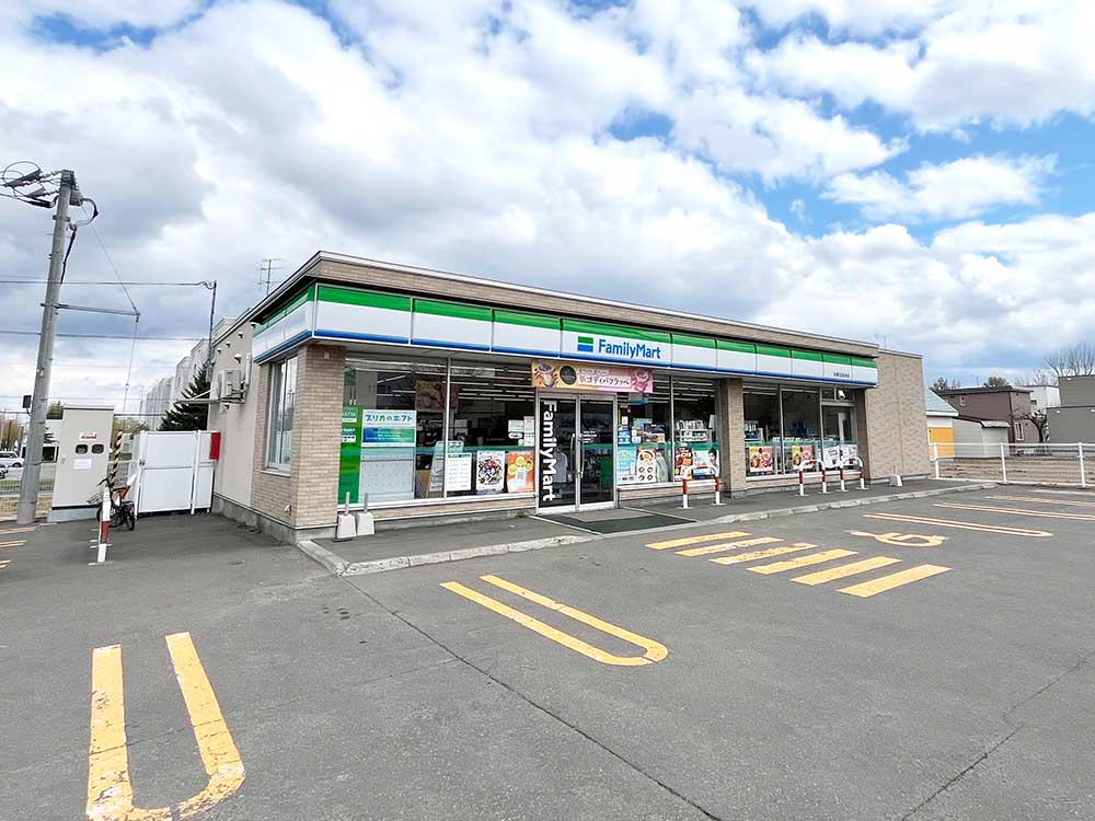 ファミリーマート札幌屯田6条店