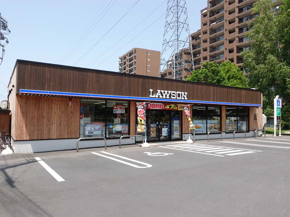 ローソン 平岡杜のみち店