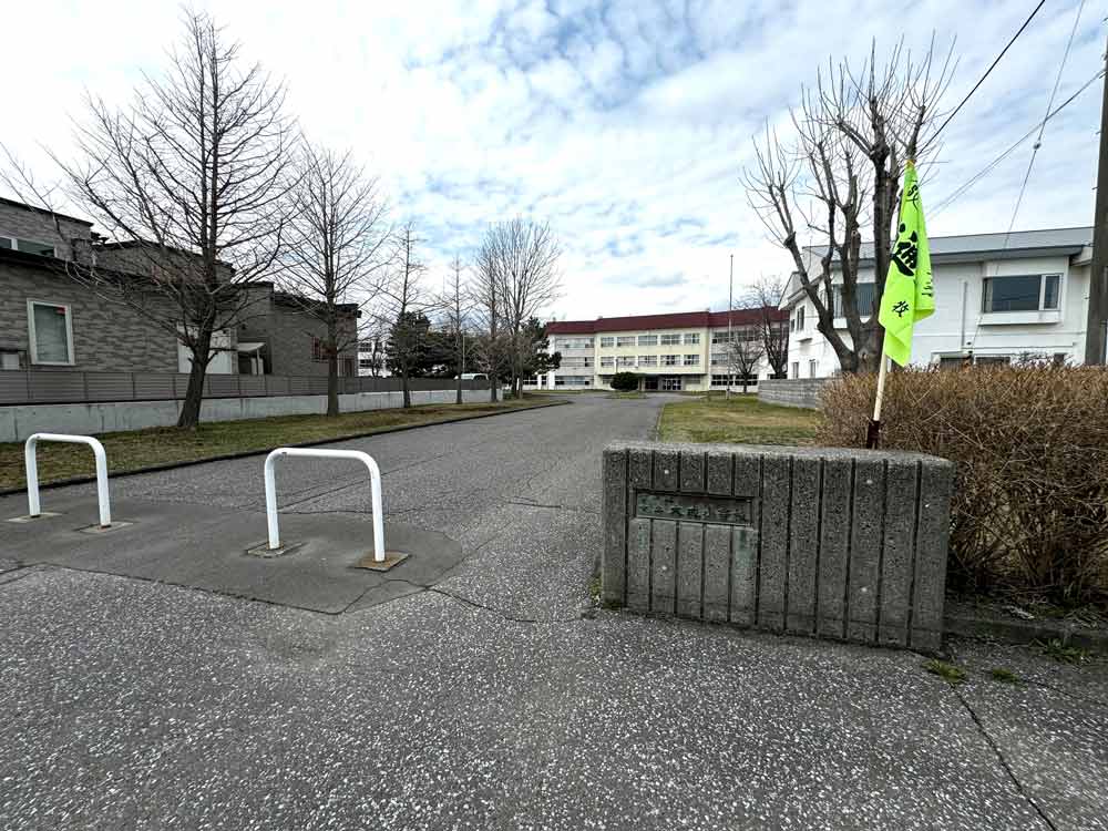 大成小学校