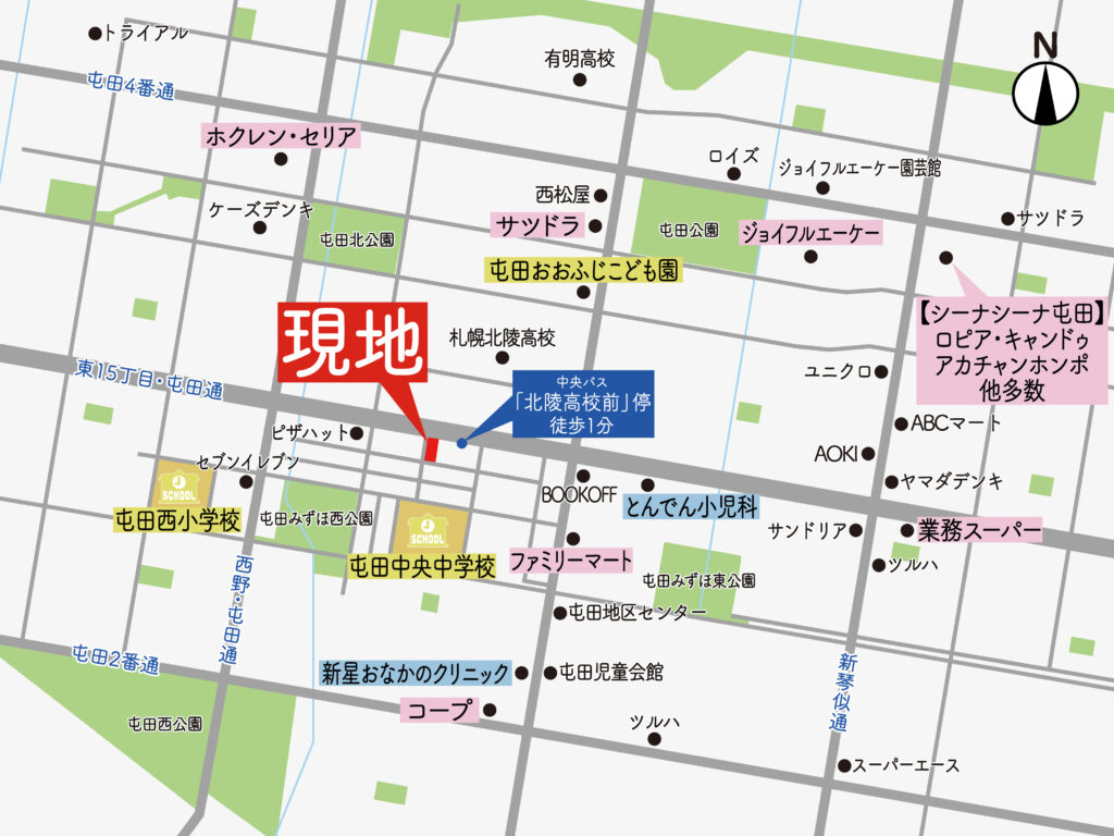 周辺マップ