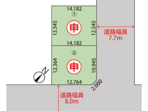 札幌市手稲区前田7条17丁目【全2区画】