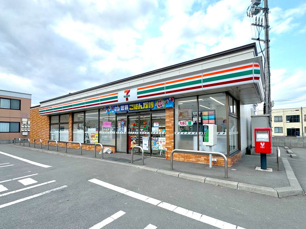 セブンイレブン 苫小牧末広店