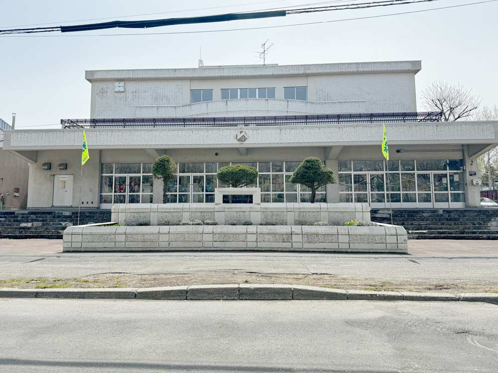 平岡中学校