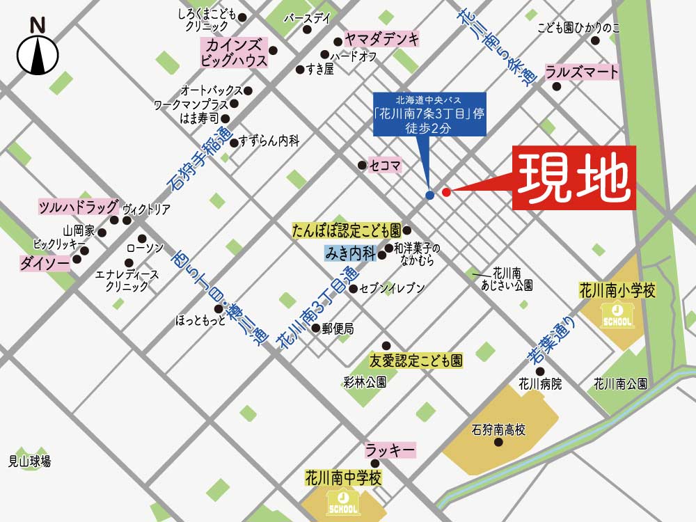周辺マップ