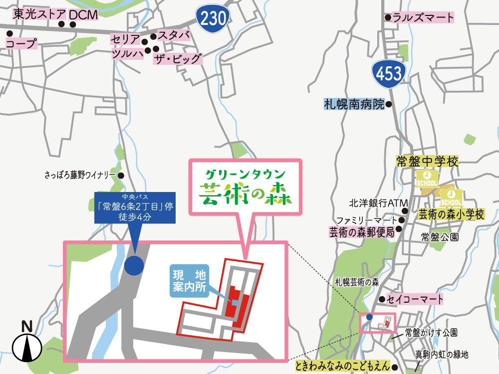 周辺マップ